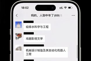 BOB体育亚洲官半岛截图2